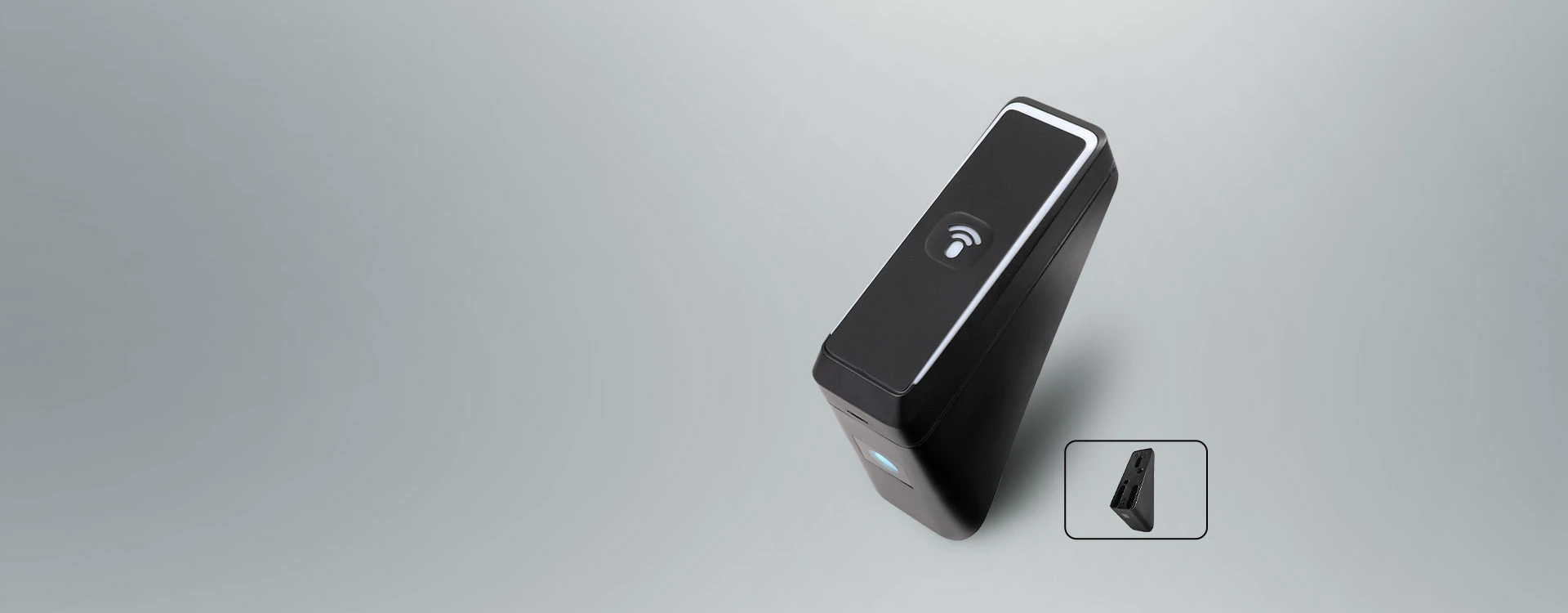Cidron E QR reader