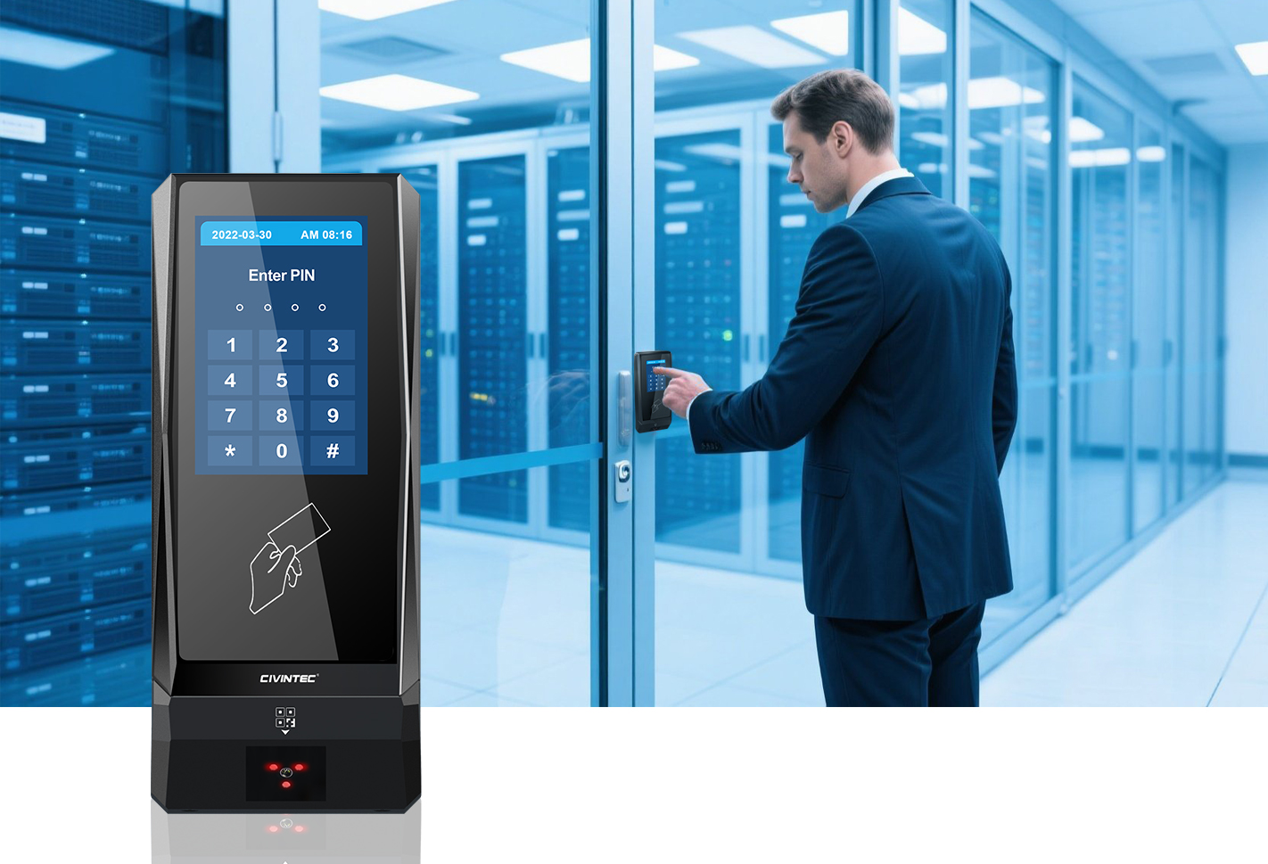 data center access control system